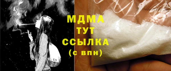 мет Магадан