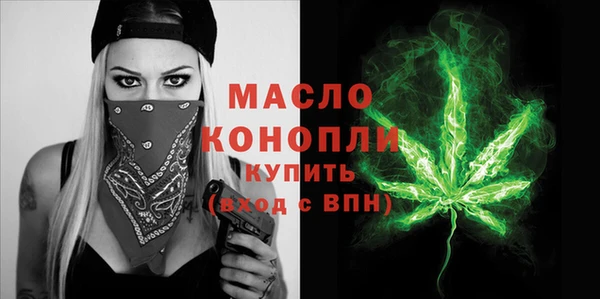 гашик Магас