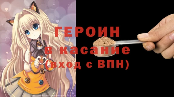 mix Майский