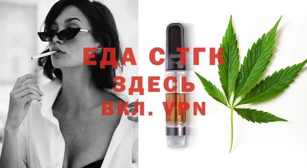мет Магадан