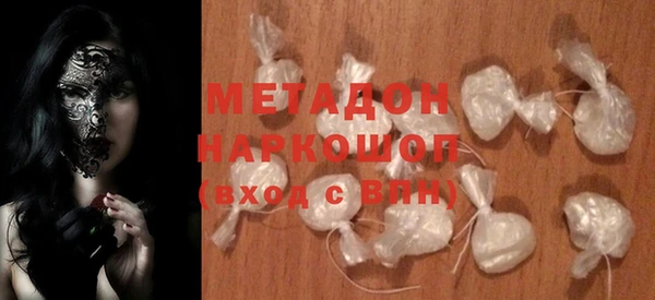 mix Майский