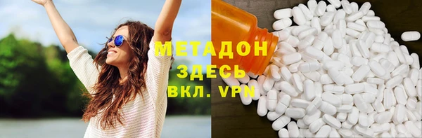 mix Майский