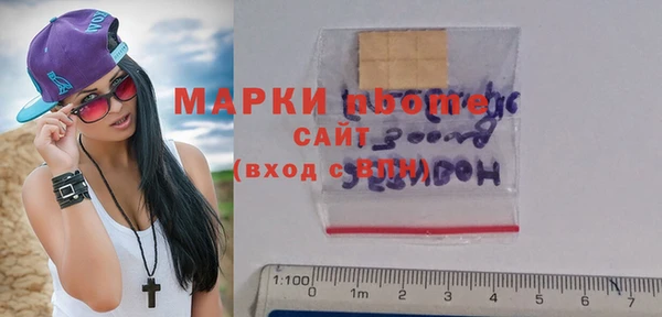 мет Магадан