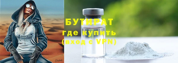 мет Магадан