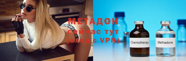 дурь Абаза