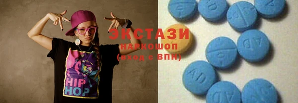 дурь Абаза
