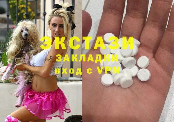 mix Майский