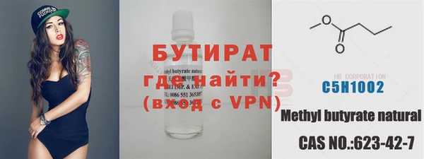 мет Магадан