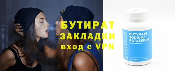 героин Абдулино