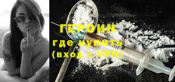 mix Майский