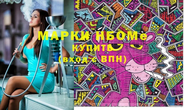 героин Абдулино