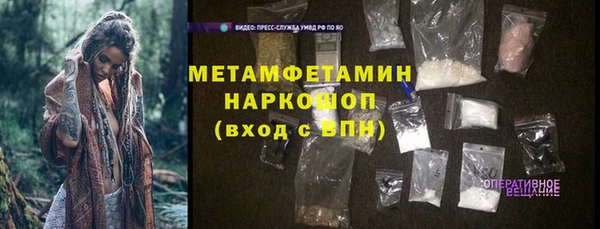 mix Майский