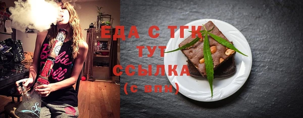 героин Абдулино
