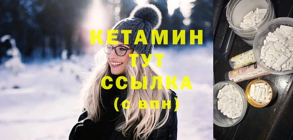mix Майский