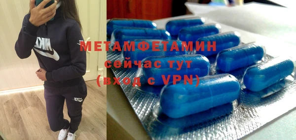 дурь Абаза
