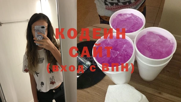 гашик Магас