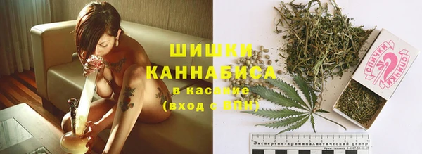 героин Абдулино
