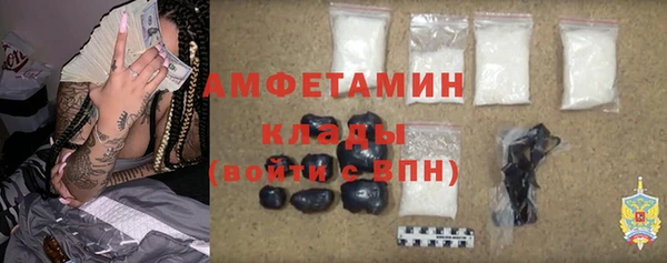 mix Майский
