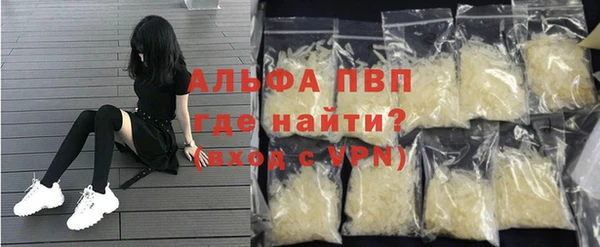 дурь Абаза