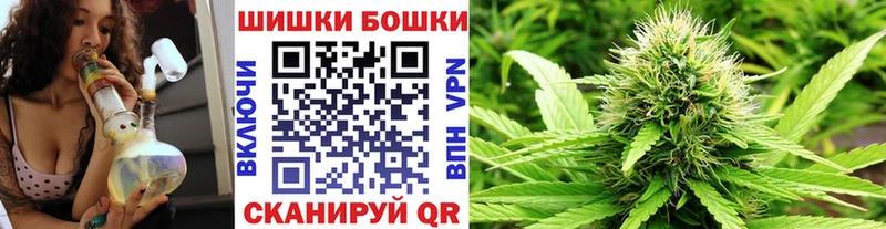 МАРИХУАНА индика  где продают наркотики  Липецк 